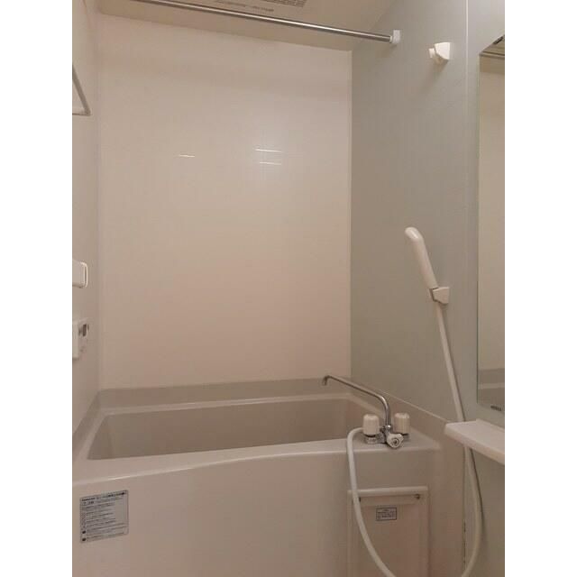 �����s����s�������V����6�Ԓn14�̃A�p�[�g�̃o�X