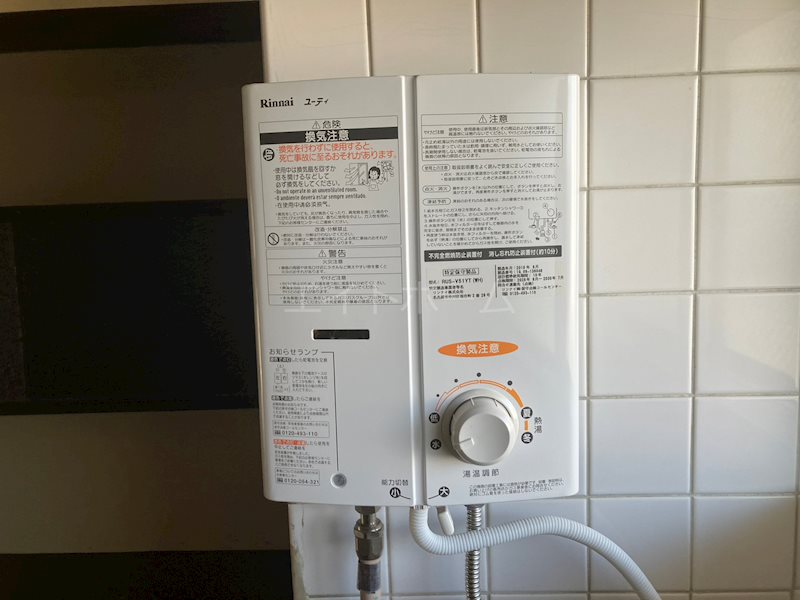 �����s�����q�s���쒬�̃}���V�����̂��̑�