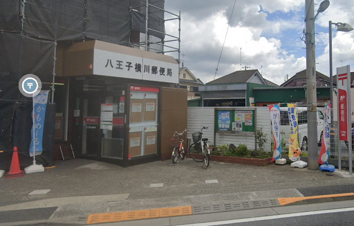 �����s�����q�s���쒬�̃}���V�����̎���