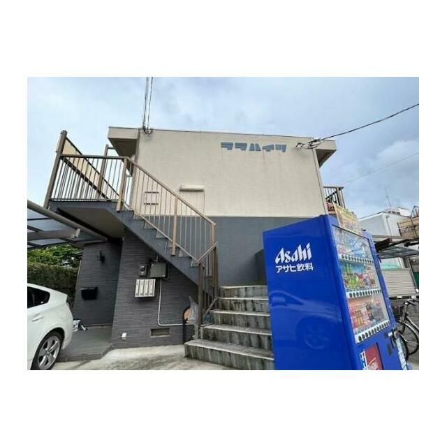 �����s����s�V���P����14-5�̃}���V�����̌����O��