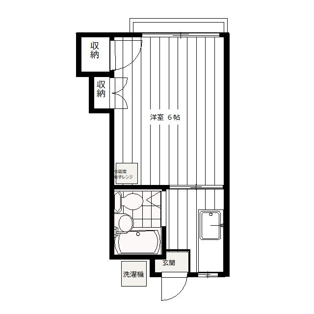 �����s�����q�s���ڒ�230-7�̃A�p�[�g�̌����O��