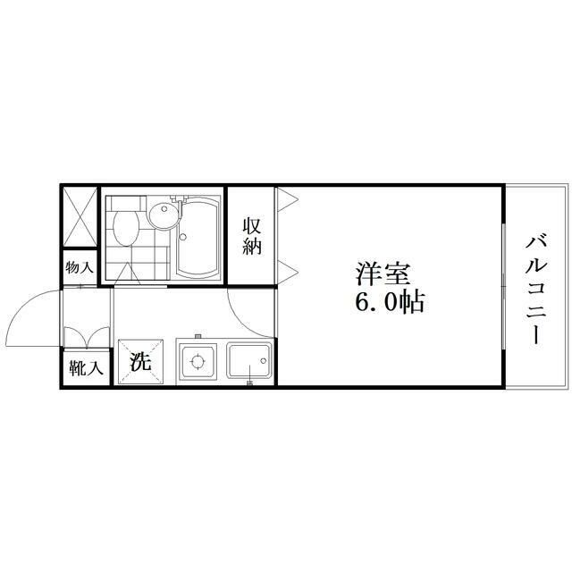 �����s�����q�s�k�쒬519�̃}���V�����̌����O��