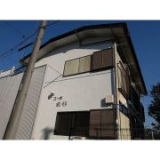 �����s����s�O��P����10-5�̃A�p�[�g�̌����O��