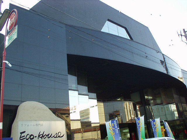 �����s�����q�s�q�����S����3-17�̎������̌����O��