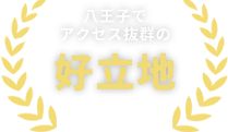 qŃANZXQ̍Dn