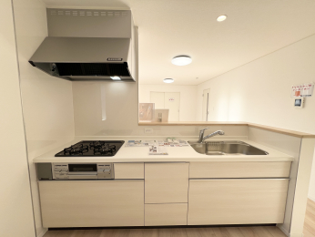 �����s�����q�s������̐V�z��ˌ��ẴL�b�`��