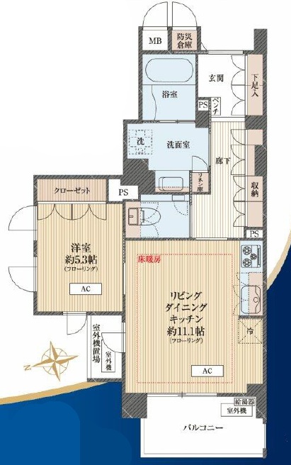 �����s�����q�s��a�c��5���ڔ����q�s��\���w�Z�����q�s�Ђ�ǂ�R���w�Z�̒��Ã}���V�����̊Ԏ��}