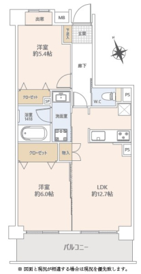 �����s�����q�s���_��1���ڂ̒��Ã}���V�����̊Ԏ��}