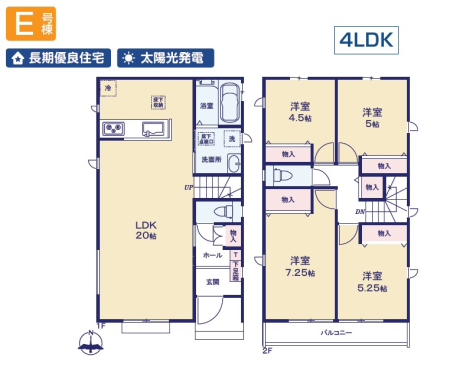 �����s�����q�s�䒬2���ڂ̐V�z��ˌ��Ă̊Ԏ��}�i��N)