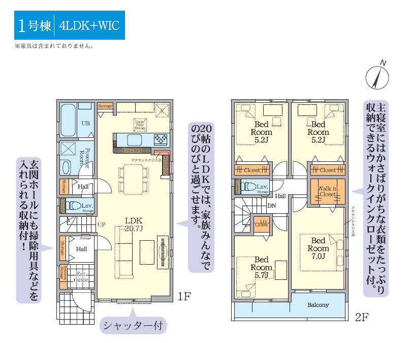 �����s�����q�s������̐V�z��ˌ��Ă̑O�ʓ��H�܂ތ��n�ʐ^