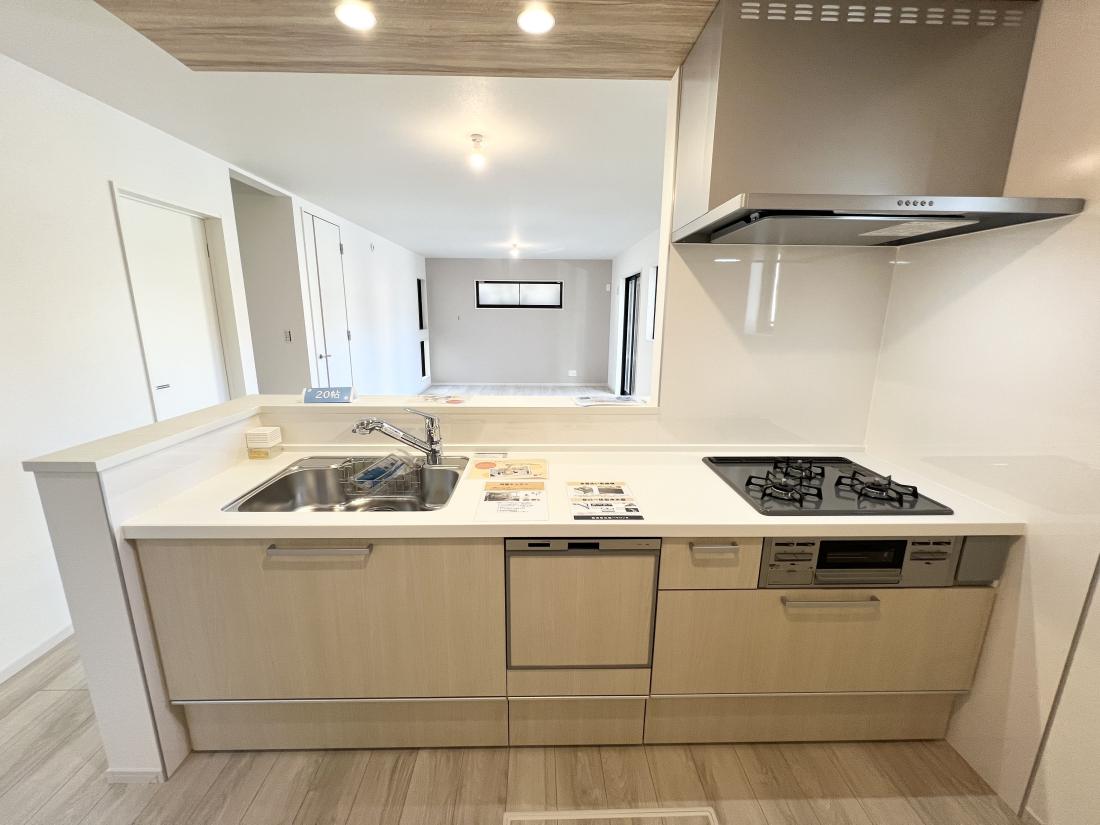 �����s�����q�s���c���̐V�z��ˌ��ẴL�b�`��