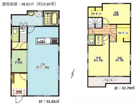 �����s�����q�s�����523-4�̒��È�ˌ��Ă̊Ԏ��}