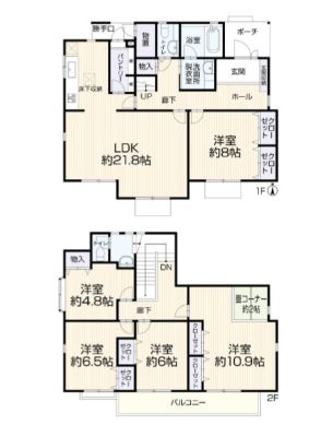 �����s�����q�s�������q��2���ڂ̒��È�ˌ��Ă̊Ԏ��}�i��N)