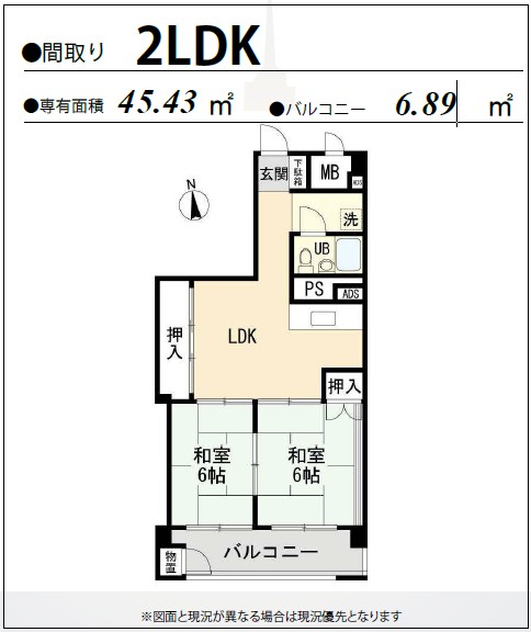 �����s�����q�s���c���̒��Ã}���V�����̊Ԏ��}