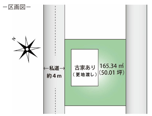 �����s�����q�s�z�K���̓y�n�̋��}