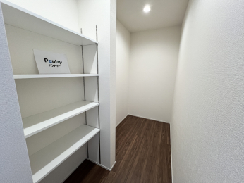 �����s�����q�s������̐V�z��ˌ��Ẵ��r���O