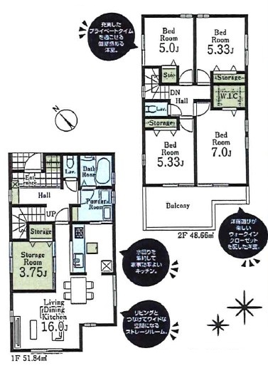 �����s�����q�s���������̐V�z��ˌ��Ă̊Ԏ��}