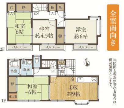 �����s�����q�s����㒬5���ڂ̒��È�ˌ��Ă̊Ԏ��}