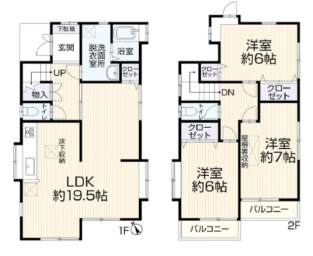 �����s�����q�s��a�c��6���ڂ̒��È�ˌ��Ă̊Ԏ��}