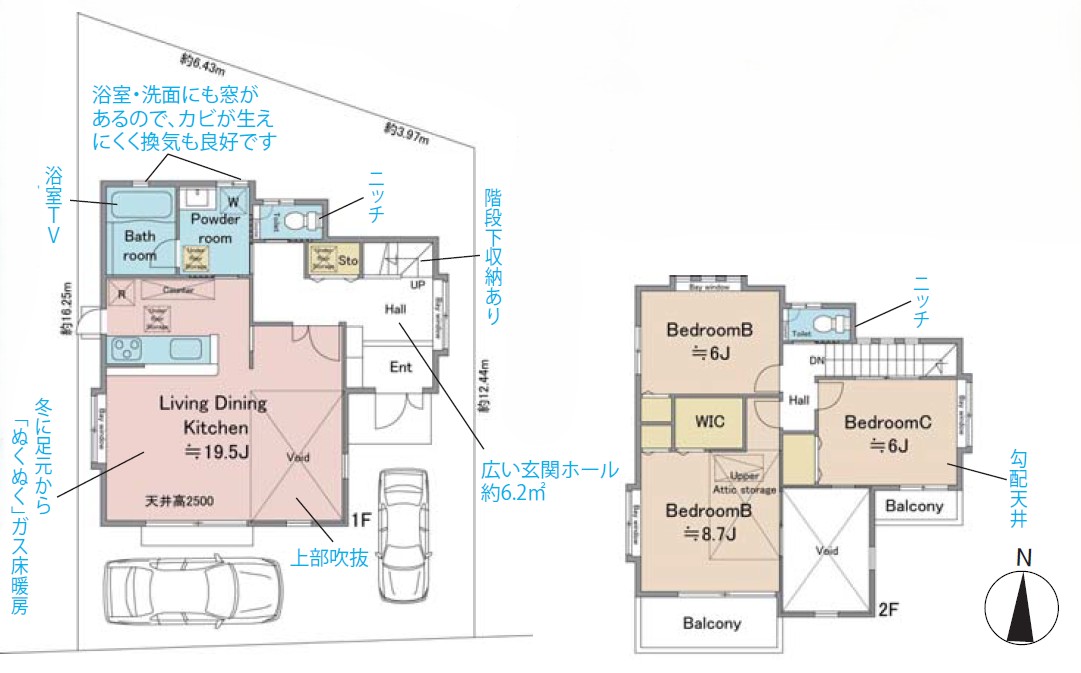 �����s�����q�s��J���̒��È�ˌ��Ă̊Ԏ��}