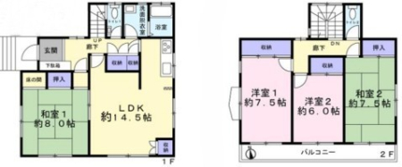 �����s�����q�s�Œ�2���ڂ̒��È�ˌ��Ă̊Ԏ��}