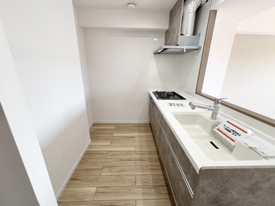 �����s�����q�s���_��1���ڂ̒��Ã}���V�����̃L�b�`��