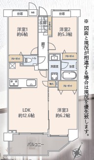 �����s�����q�s����1���ڂ̒��Ã}���V�����̊Ԏ��}�i��N)