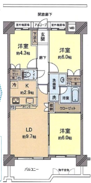 �����s�����q�s�����̒��Ã}���V�����̊Ԏ��}