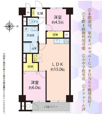 �����s�����q�s�q����1���ڂ̒��Ã}���V�����̊Ԏ��}�i��N)