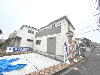 �����s�����q�s������̐V�z��ˌ��Ă̌��n�O�ώʐ^