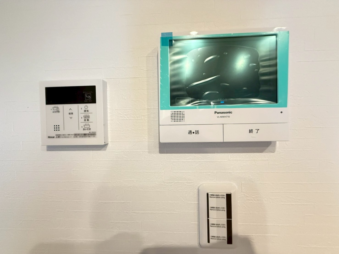 �����s�����q�s�߂����3����41-4�̐V�z��ˌ��Ă̂��̑�