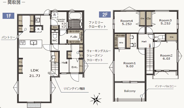 sqs߂341-4̐VzˌĂ̊Ԏ}