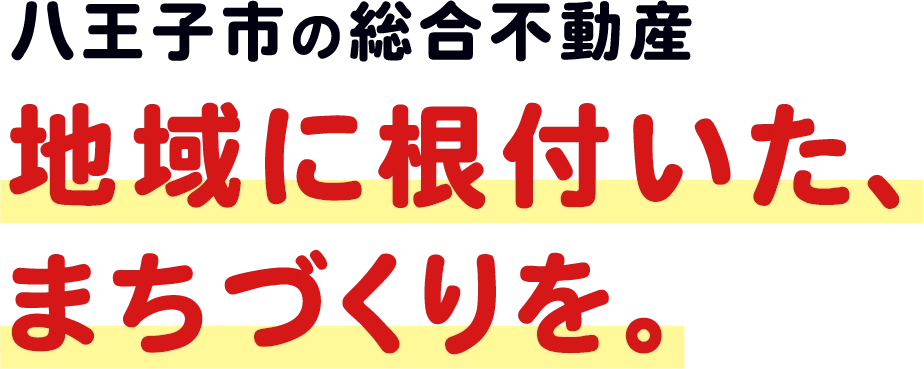 qs̑sY nɍtA܂ÂB