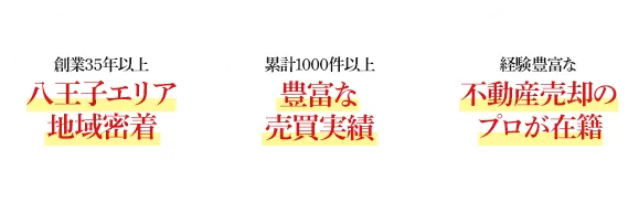 n35Nȏ㔪qGAn斧 ݌v1000ȏLxȔ oLxȕsYp̃vݐ